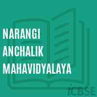 Narangi Anchalik Mahavidyalaya College Logo