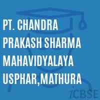 Pt. Chandra Prakash Sharma Mahavidyalaya Usphar,Mathura College Logo