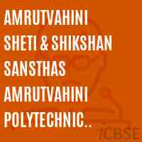 Amrutvahini Sheti & Shikshan Sansthas Amrutvahini Polytechnic Amrutnagar College Logo