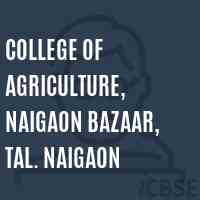 College of Agriculture, Naigaon Bazaar, Tal. Naigaon Logo