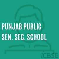 Punjab Public Sen. Sec. School Logo