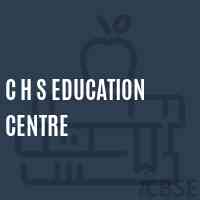 C H S Education Centre School Logo