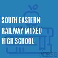 South Eastern Railway Miixed High School Logo