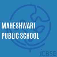 Maheshwari Public School Logo