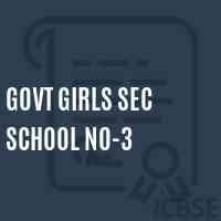 Govt Girls Sec School No-3 Logo