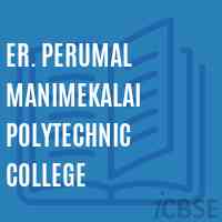 Er. Perumal Manimekalai Polytechnic College Logo