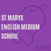 St.Marys English Medium School Logo