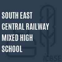 South East Central Railway Mixed High School Logo