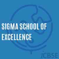 Sigma School of Excellence Logo