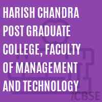 Harish Chandra Post Graduate College, Faculty of Management and Technology Logo