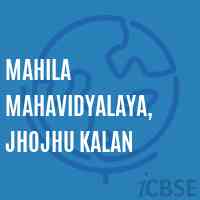 Mahila Mahavidyalaya, JHOJHU KALAN College Logo