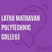 Latha Mathavan Polytechnic College Logo