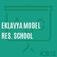 Eklavya Model Res. School Logo