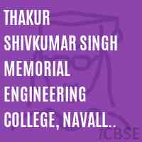 Thakur Shivkumar Singh Memorial Engineering College, Navall Nagar (Ziri), Tehsil & District Burhanpur-450223 Logo