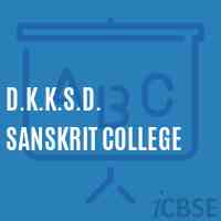 D.K.K.S.D. Sanskrit College Logo