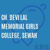 Ch. Devi Lal Memorial Girls College, Sewah Logo