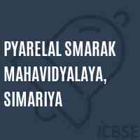 Pyarelal Smarak Mahavidyalaya, Simariya College Logo