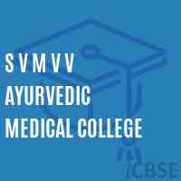 S V M V V Ayurvedic Medical College Logo