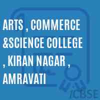 Arts , Commerce &Science College , Kiran Nagar , Amravati Logo