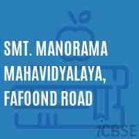 Smt. Manorama Mahavidyalaya, Fafoond Road College Logo