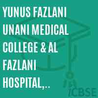 Yunus Fazlani Unani Medical College & Al Fazlani Hospital, Kunjkheds, Tal. Kannad, Dist. Abad Logo