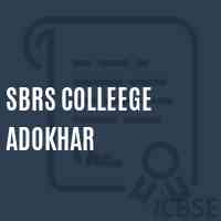 Sbrs Colleege Adokhar College Logo