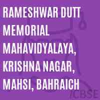 Rameshwar Dutt Memorial Mahavidyalaya, Krishna Nagar, Mahsi, Bahraich College Logo