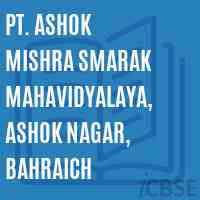 Pt. Ashok Mishra Smarak Mahavidyalaya, Ashok Nagar, Bahraich College Logo