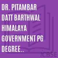 Dr. Pitambar Datt Barthwal Himalaya Government PG Degree College,Kotdwar Logo