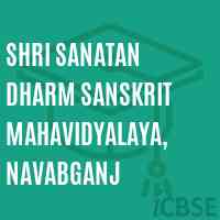 Shri Sanatan Dharm Sanskrit Mahavidyalaya, Navabganj College Logo
