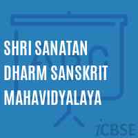 Shri Sanatan Dharm Sanskrit Mahavidyalaya College Logo