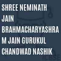 Shree Neminath Jain Brahmacharyashram Jain Gurukul Chandwad Nashik College Logo