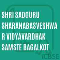 Shri Sadguru Sharanabasveshwar Vidyavardhak Samste Bagalkot College Logo