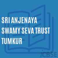 Sri Anjenaya Swamy Seva Trust Tumkur College Logo