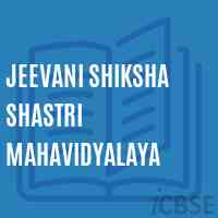 Jeevani Shiksha Shastri Mahavidyalaya College Logo