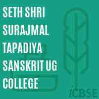 Seth Shri Surajmal Tapadiya Sanskrit UG college Logo