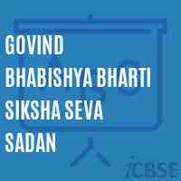 Govind Bhabishya Bharti Siksha Seva Sadan School Logo