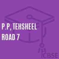 P.P, Tehsheel Road 7 Primary School Logo