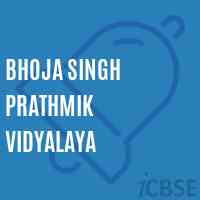 Bhoja Singh Prathmik Vidyalaya Primary School Logo