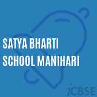 Satya Bharti School Manihari Logo