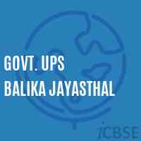 Govt. Ups Balika Jayasthal Middle School Logo