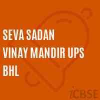 Seva Sadan Vinay Mandir Ups Bhl Middle School Logo