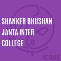 Shanker Bhushan Janta Inter College High School Logo