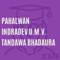 Pahalwan Indradev U.M.V. Tandawa Bhadaura School Logo