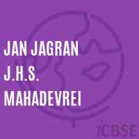 Jan Jagran J.H.S. Mahadevrei Middle School Logo