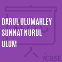 Darul Ulumahley Sunnat Nurul Ulum Middle School Logo