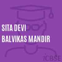 Sita Devi Balvikas Mandir Primary School Logo