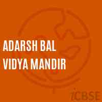 Adarsh Bal Vidya Mandir Middle School Logo