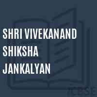 Shri Vivekanand Shiksha Jankalyan Primary School Logo