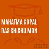 Mahatma Gopal Das Shishu Mon Middle School Logo